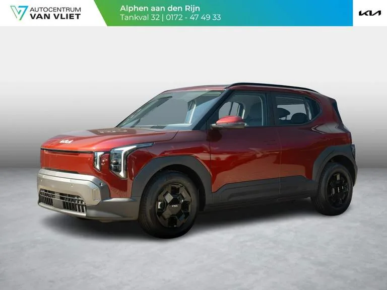 Kia EV2 (2026) — foto 1