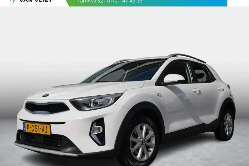 Kia Stonic (2021)