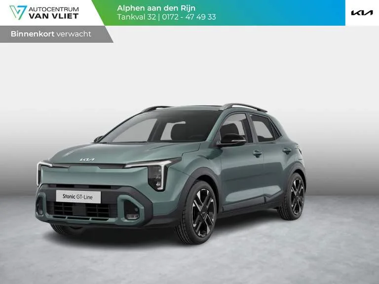 Kia Stonic (2026) — foto 1