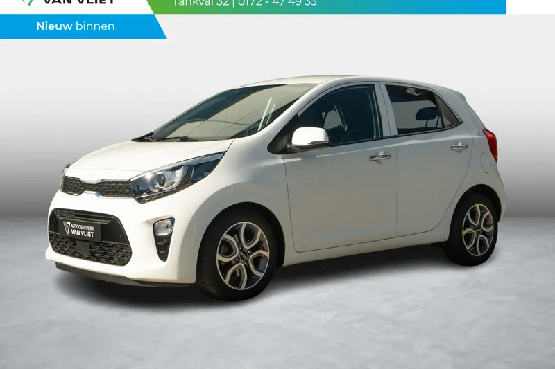 Kia Picanto (2022)