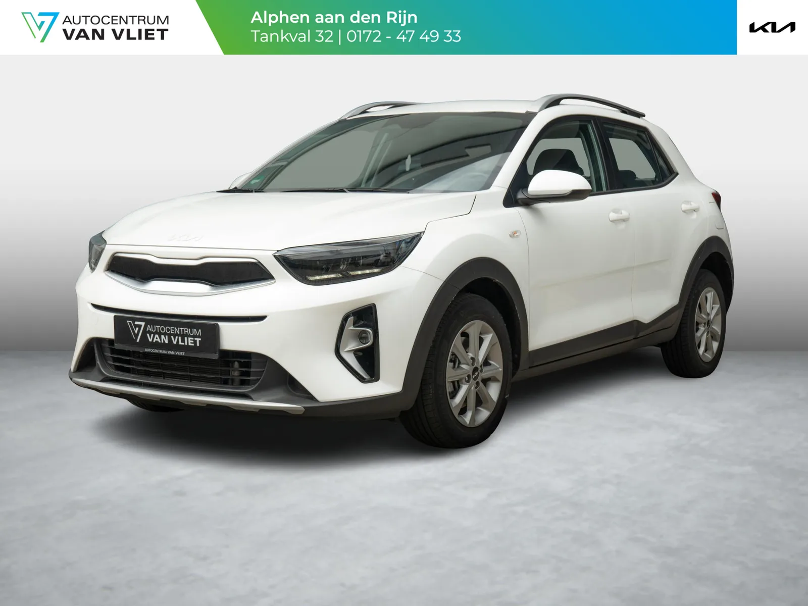 Kia Stonic (2025) — foto 1