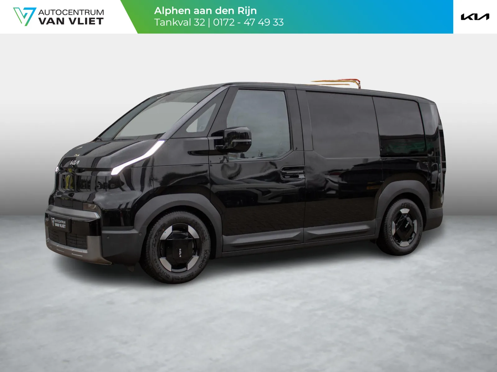 Kia PV5 (2026) — foto 1