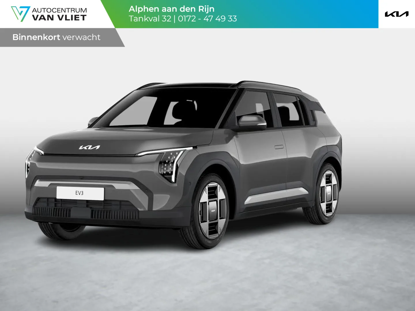 Kia EV3 (2027) — foto 1