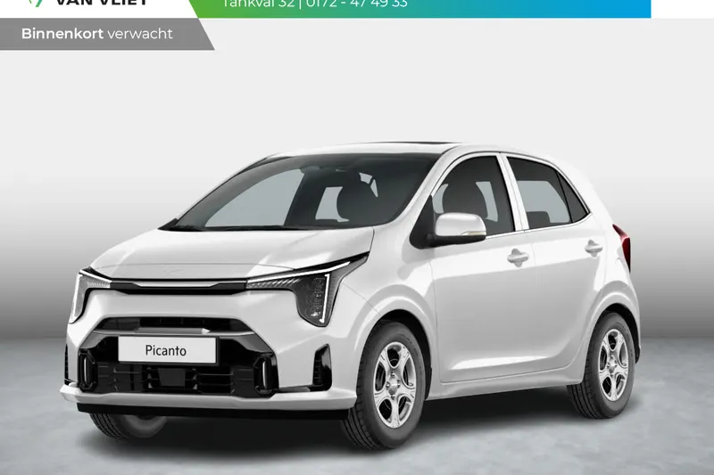 Kia Picanto (2027)