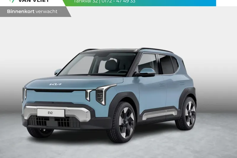 Kia EV2 (2027)