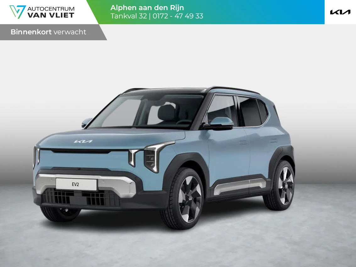 Kia EV2 (2027) — foto 1
