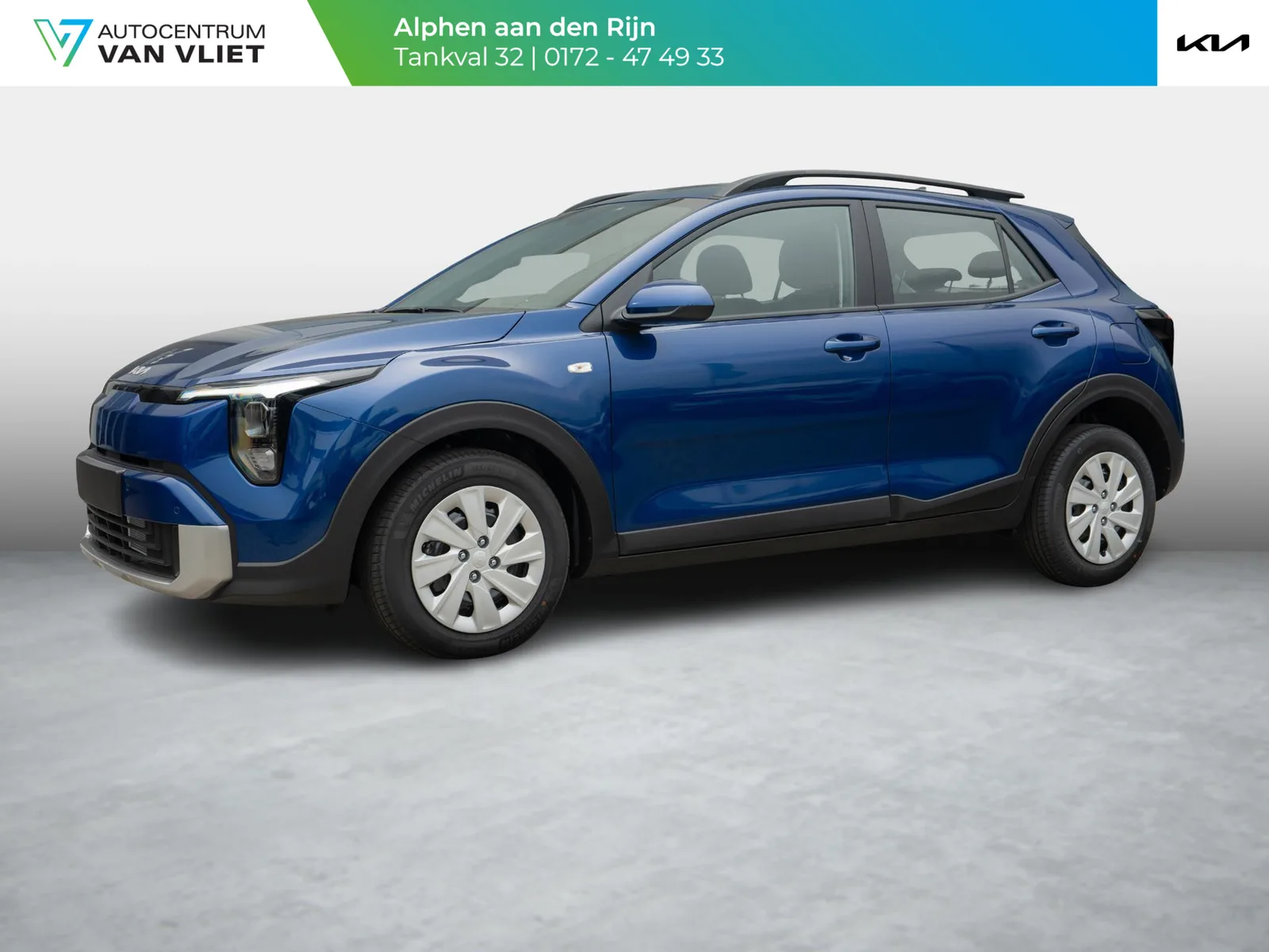Kia Stonic (2026) — foto 1