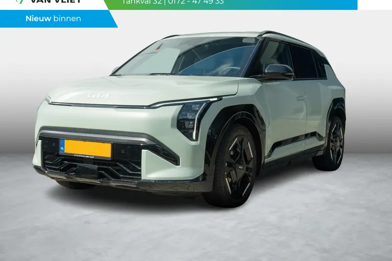 Kia EV3 (2025)