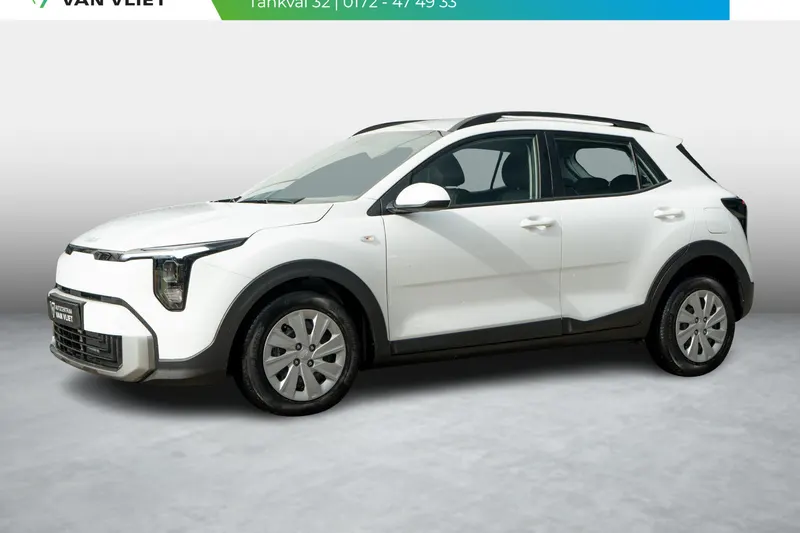 Kia Stonic (2026)
