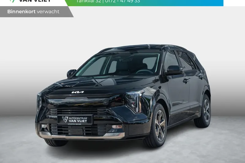 Kia Niro (2027)