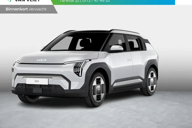 Kia EV3 (2027)