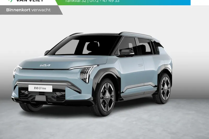 Kia EV3 (2027)