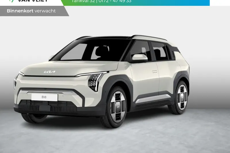 Kia EV3 (2027)