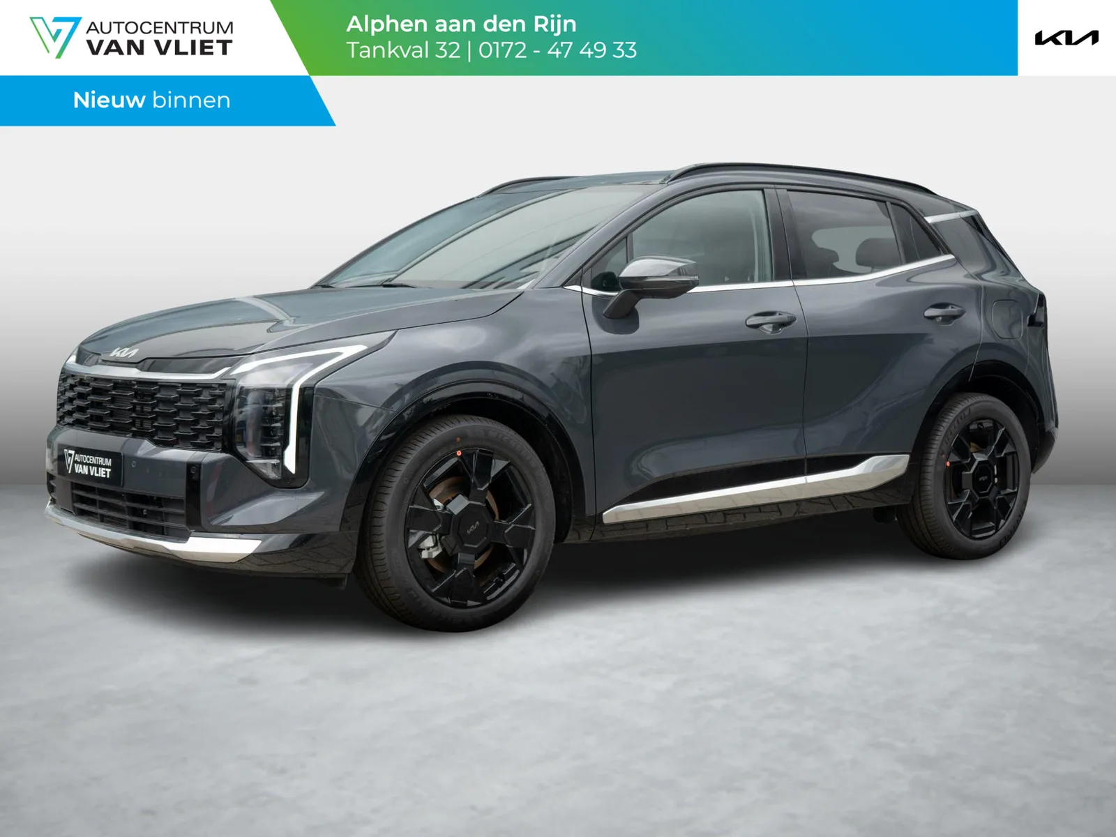 Kia Sportage (2026) — foto 1