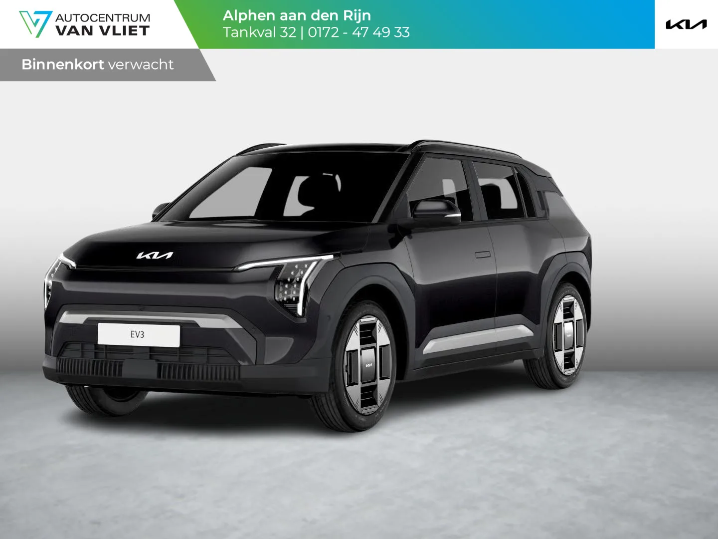 Kia EV3 (2027) — foto 1