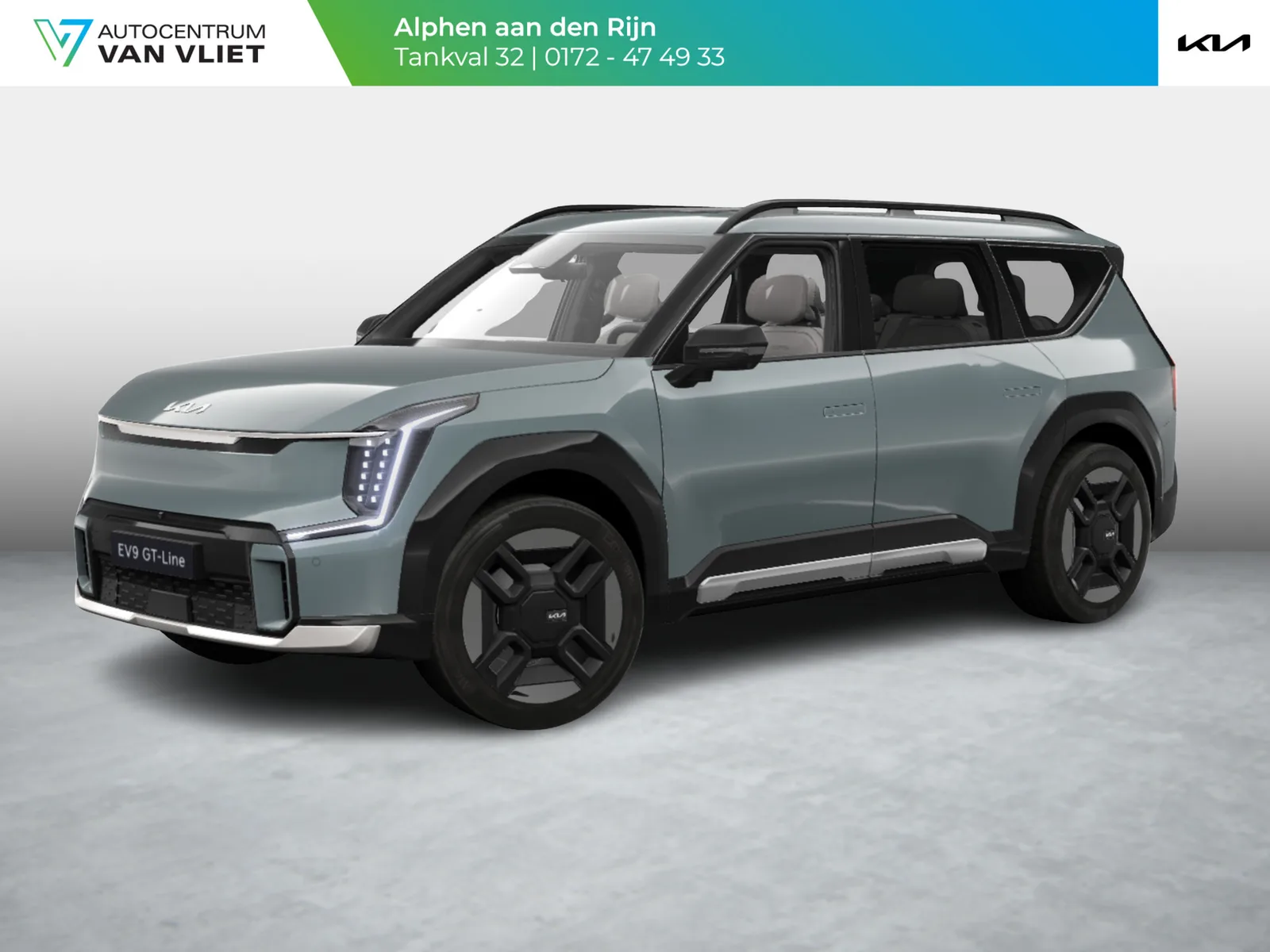 Kia EV9 (2026) — foto 1