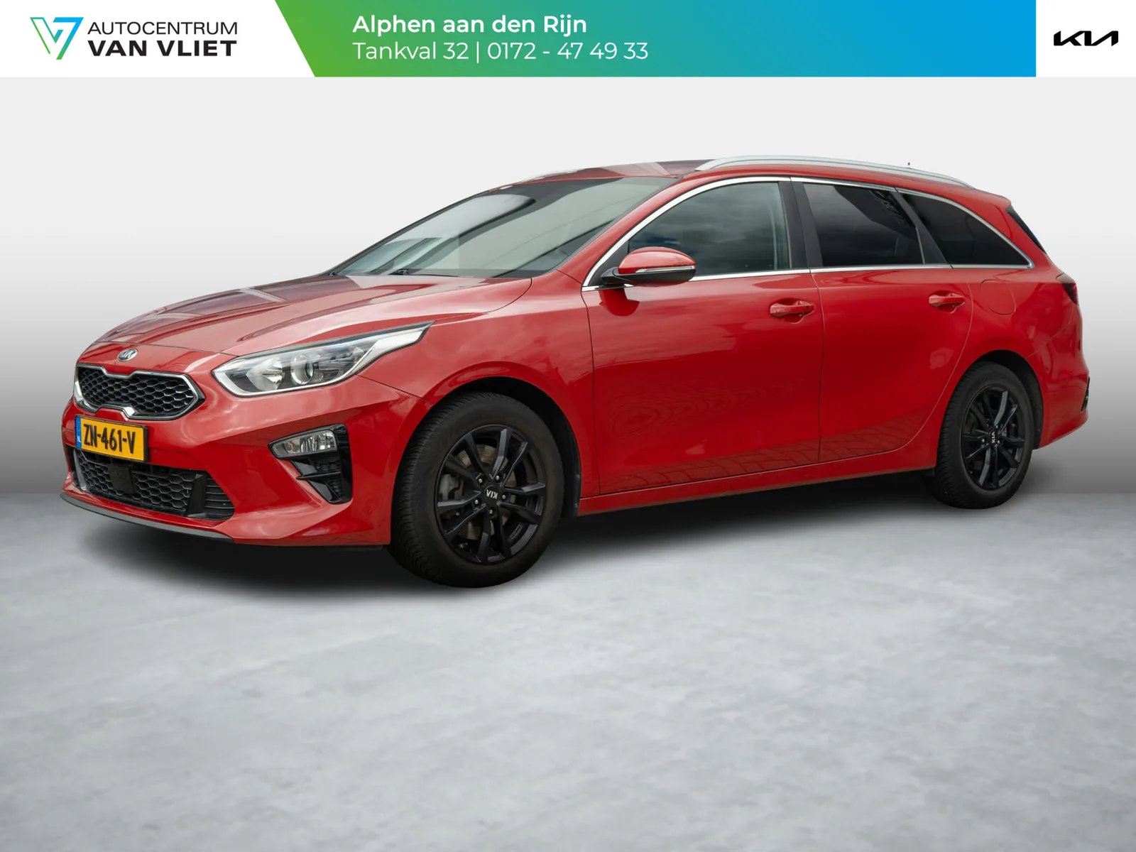 Kia Ceed (2019) — foto 1