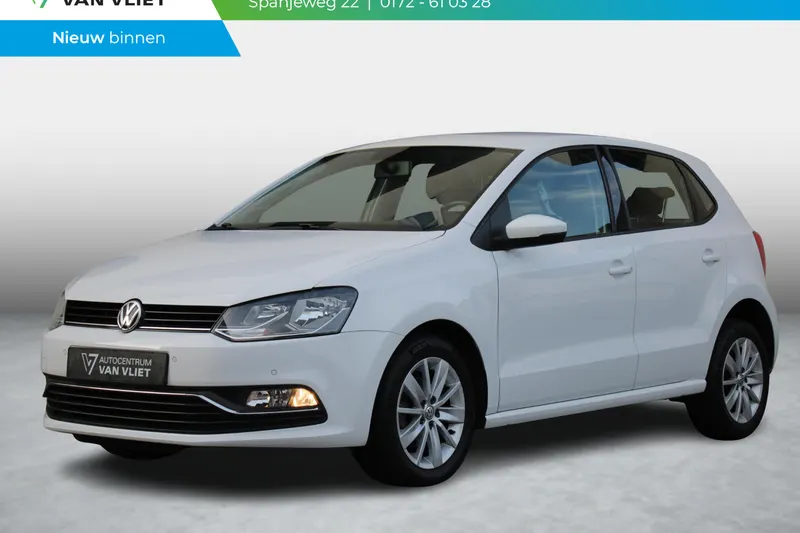 Volkswagen Polo (2017)