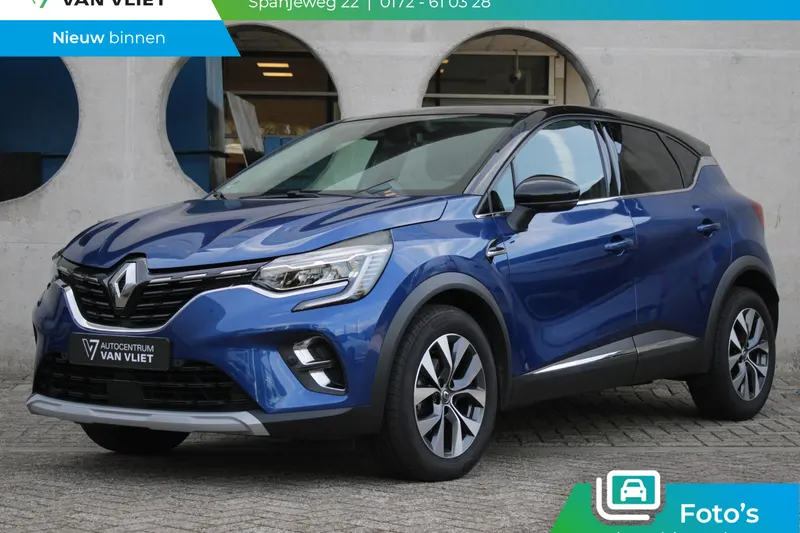 Renault Captur (2020)