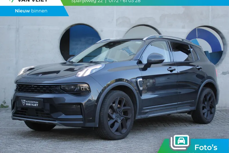 Lynk & Co 01 (2022)