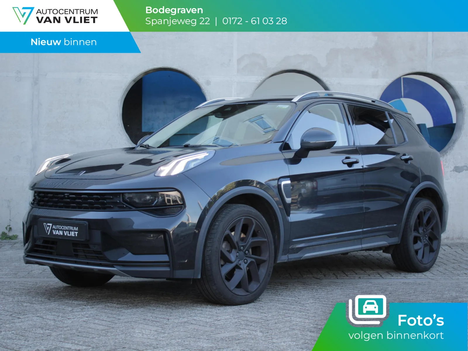 Lynk & Co 01 (2022) — foto 1