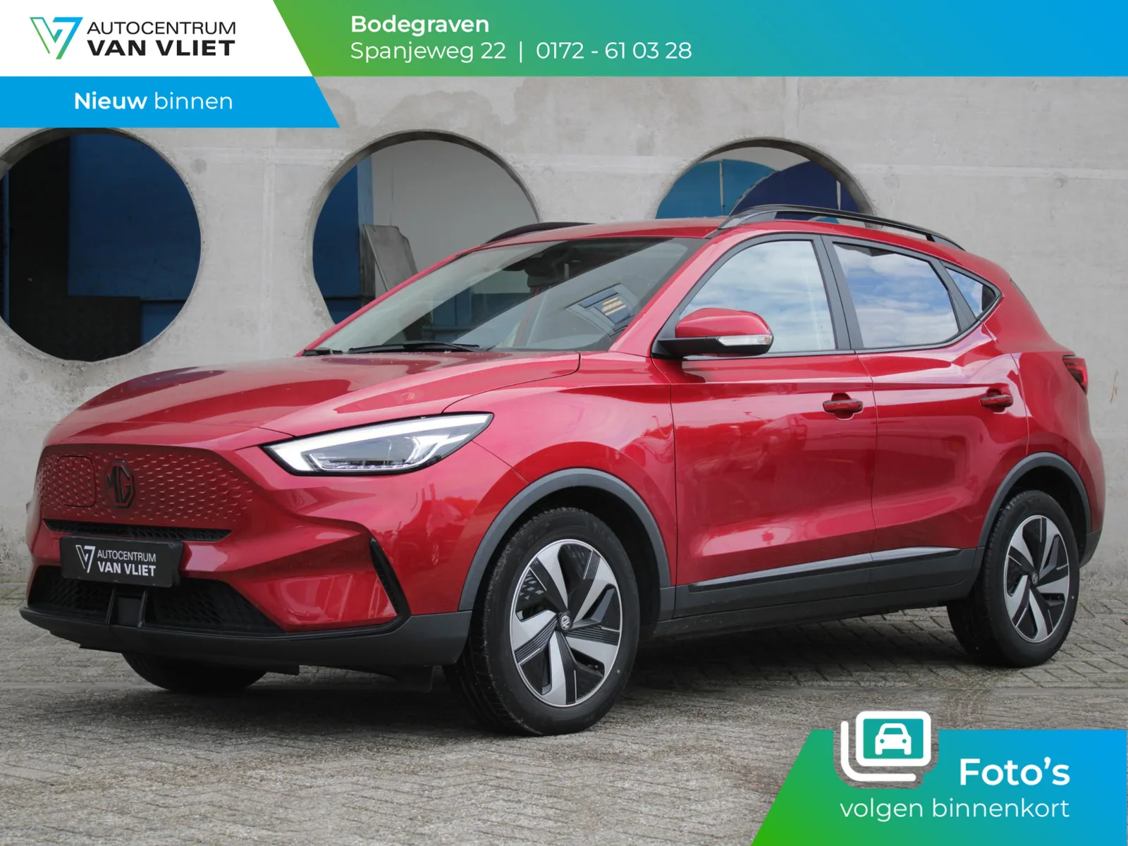 MG ZS EV (2022) — foto 1