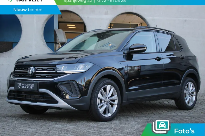Volkswagen T-Cross (2025)