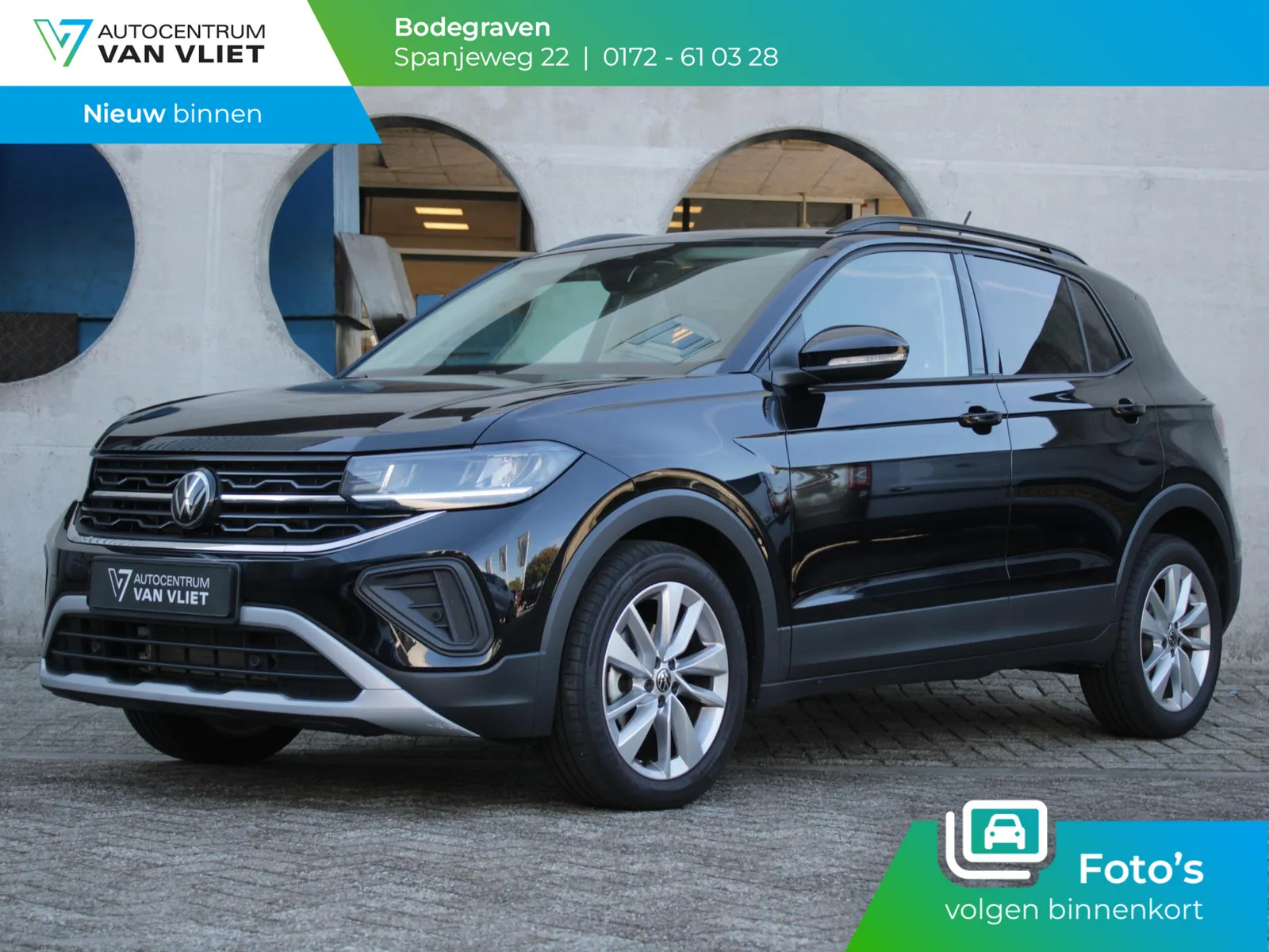 Volkswagen T-Cross (2025) — foto 1