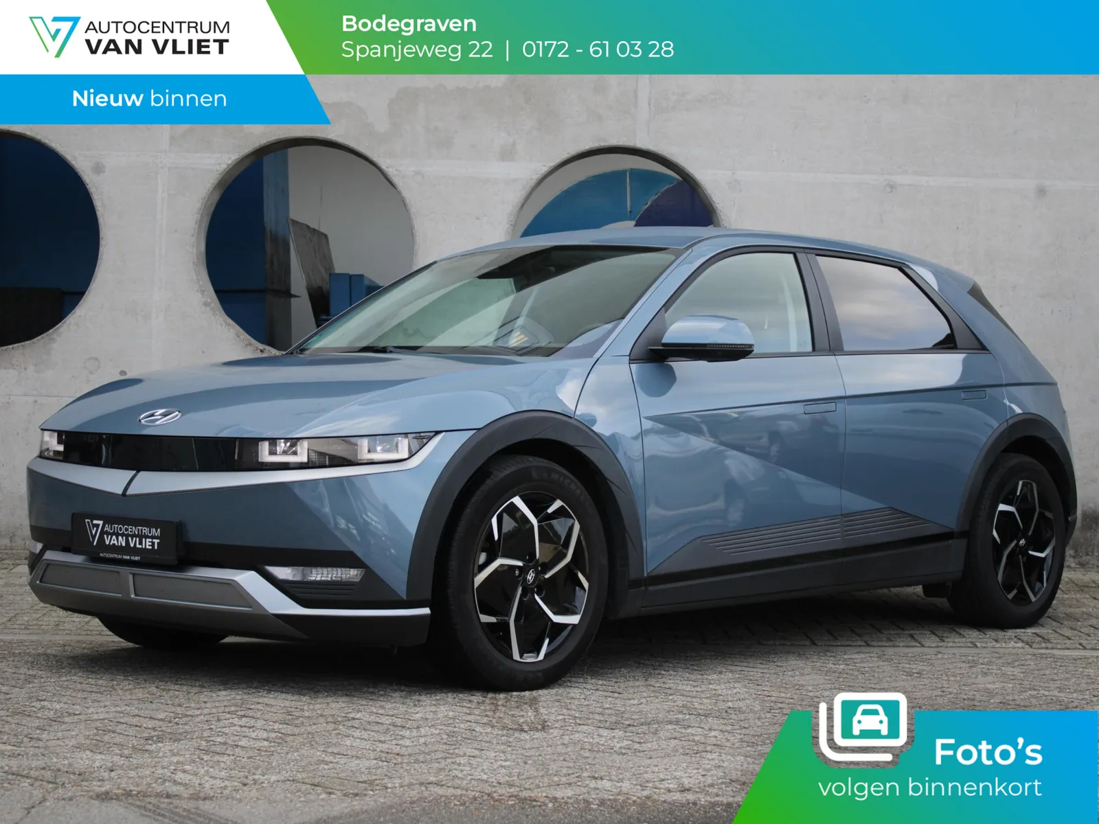Hyundai Ioniq 5 (2021) — foto 1