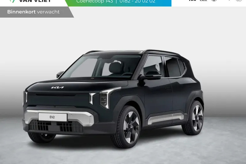 Kia EV2 (2026)