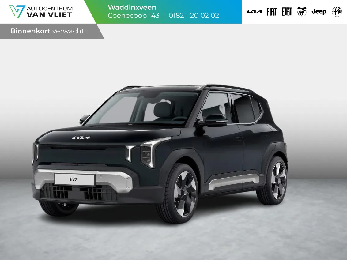 Kia EV2 (2026) — foto 1