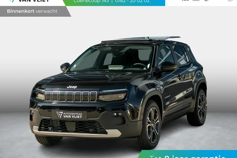 Jeep Avenger (2025)