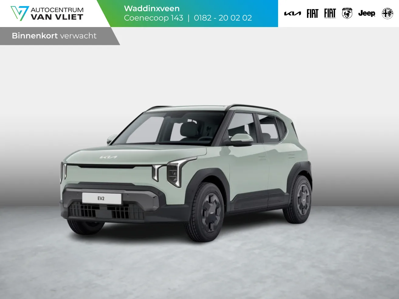 Kia EV2 (2026) — foto 1