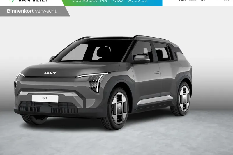 Kia EV3 (2027)