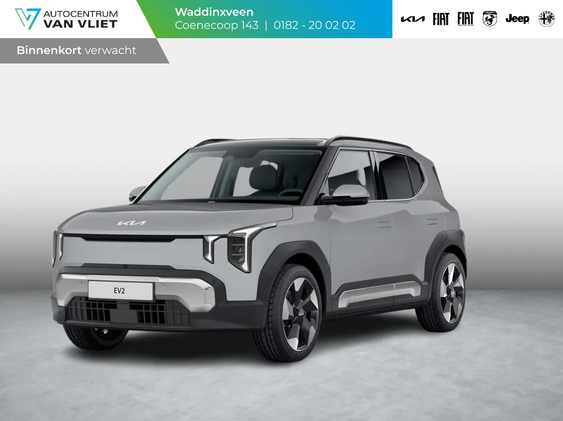 Kia EV2 (2026) — foto 1
