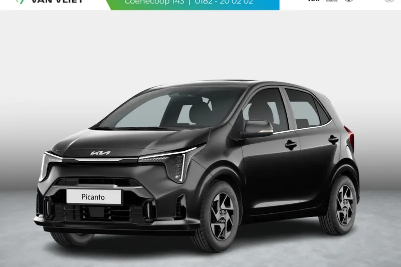 Kia Picanto (2026)