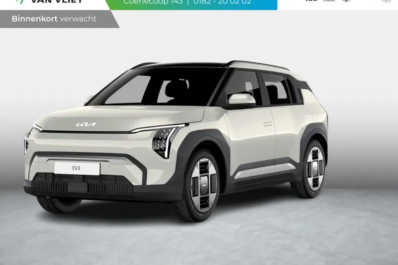 Kia EV3 (2027)