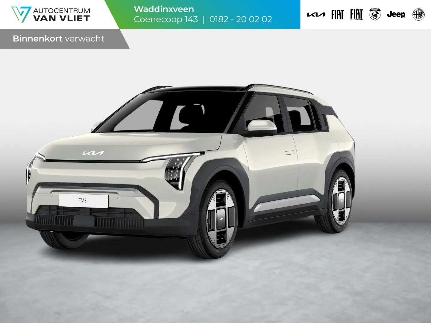 Kia EV3 (2027) — foto 1