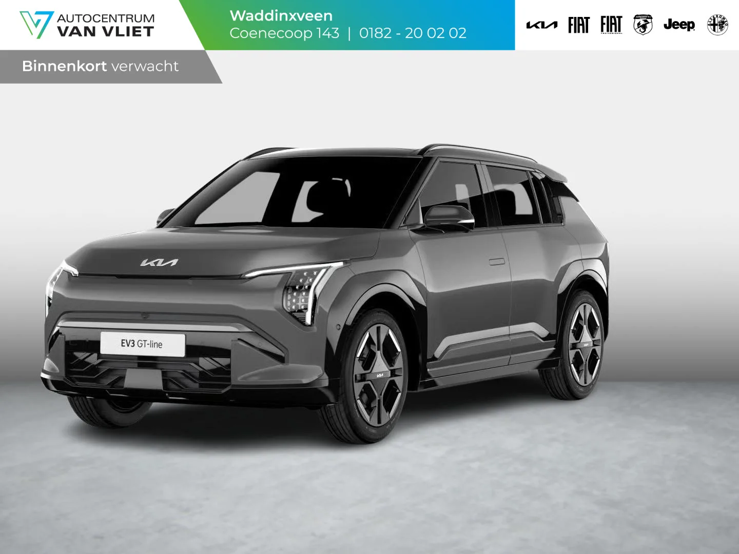 Kia EV3 (2027) — foto 1