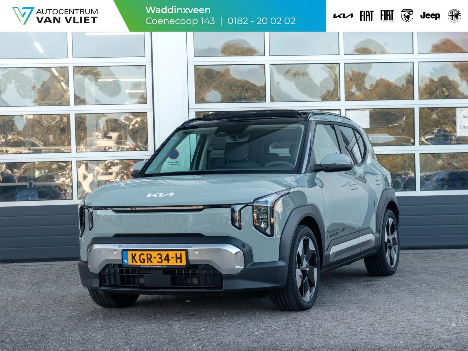 Kia EV2 (2026) — foto 1
