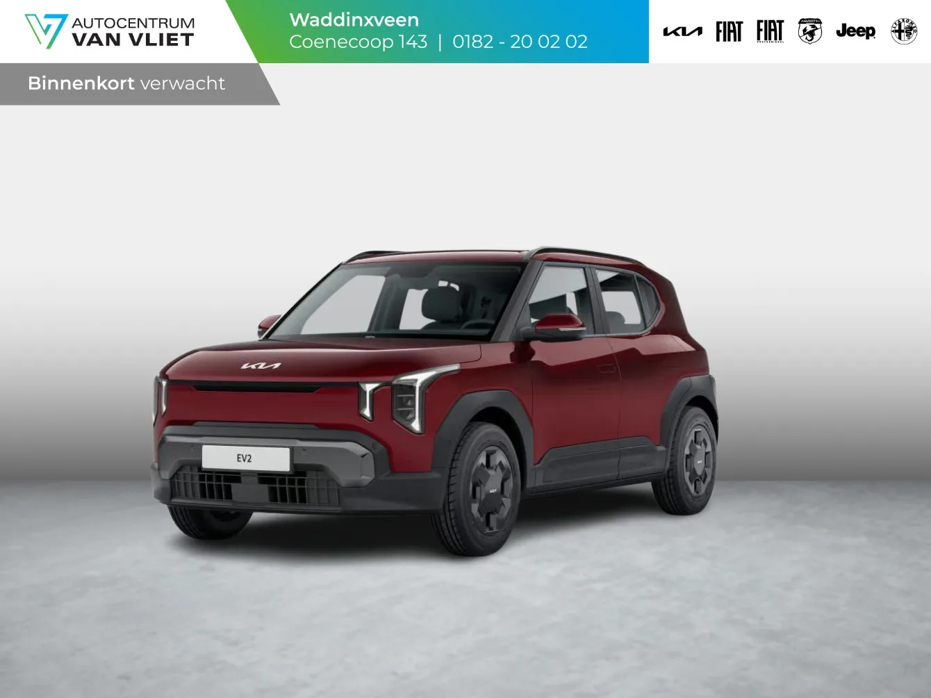 Kia EV2 (2027) — foto 1