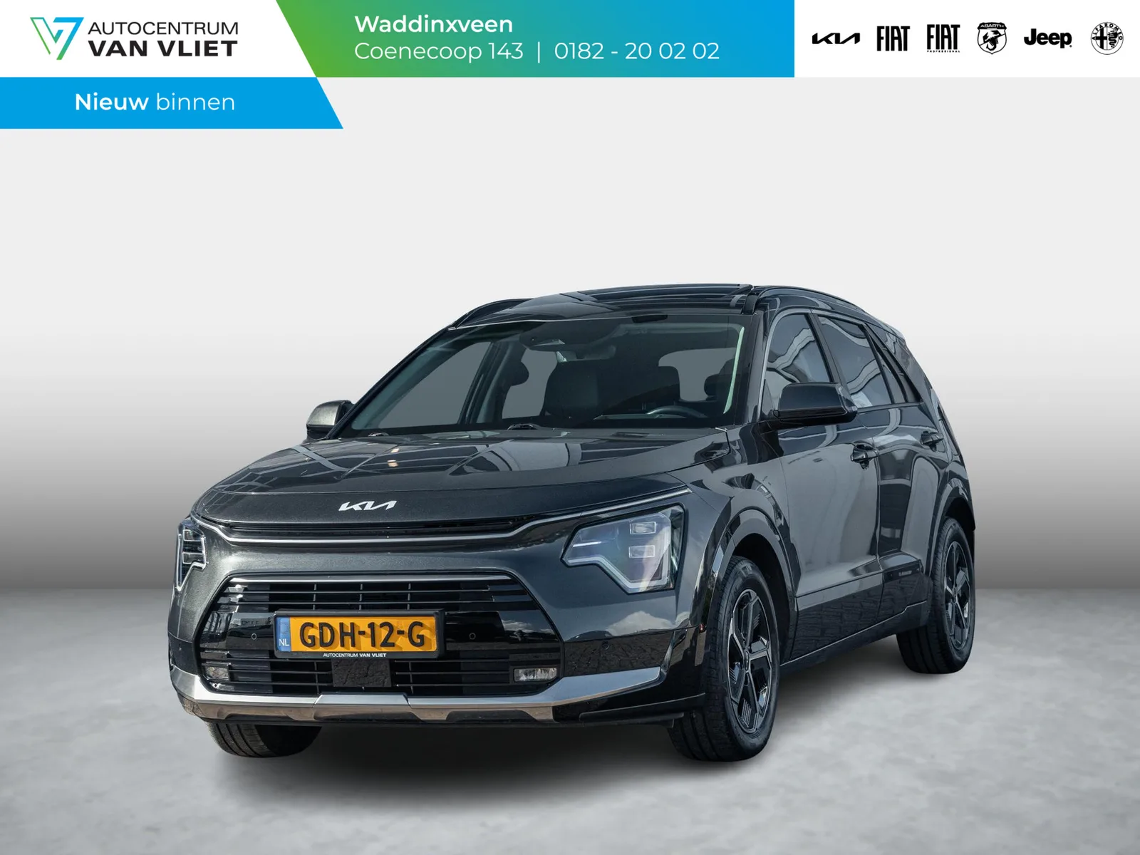 Kia Niro (2024) — foto 1