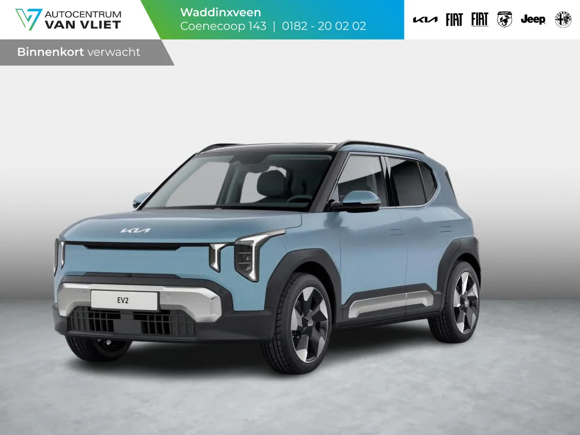 Kia EV2 (2026) — foto 1