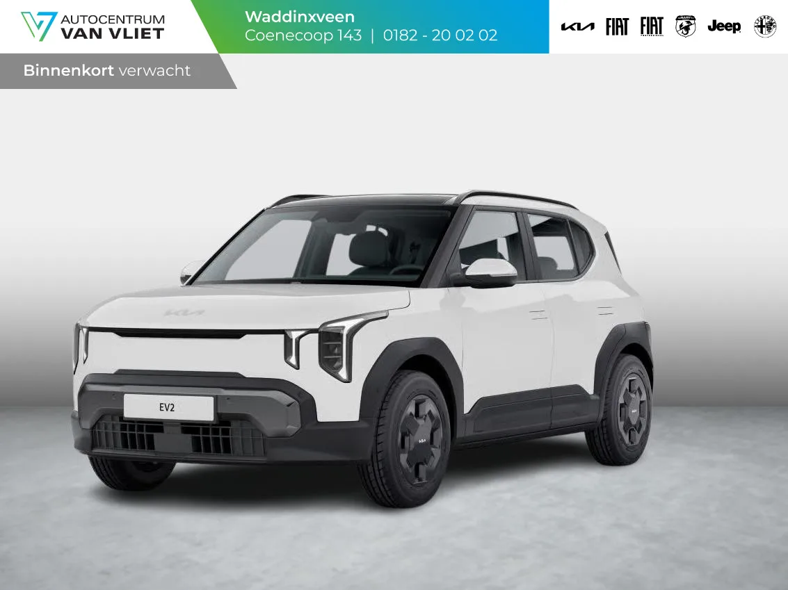 Kia EV2 (2026) — foto 1