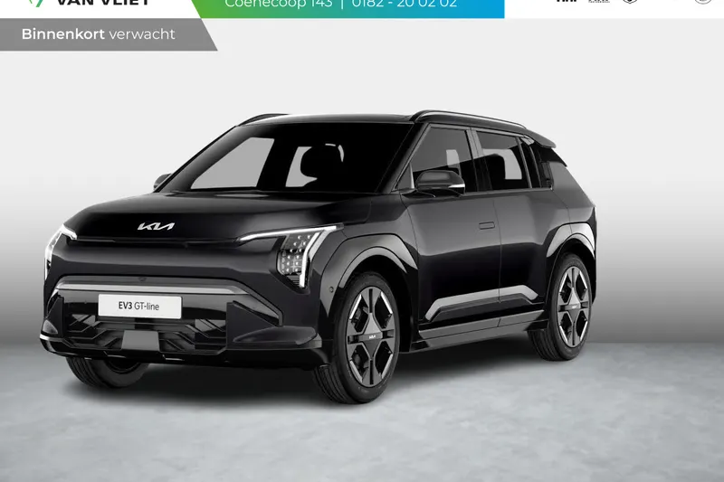 Kia EV3 (2027)