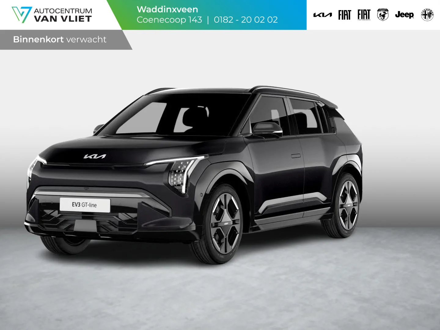 Kia EV3 (2027) — foto 1