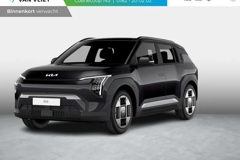 Kia EV3 (2027)