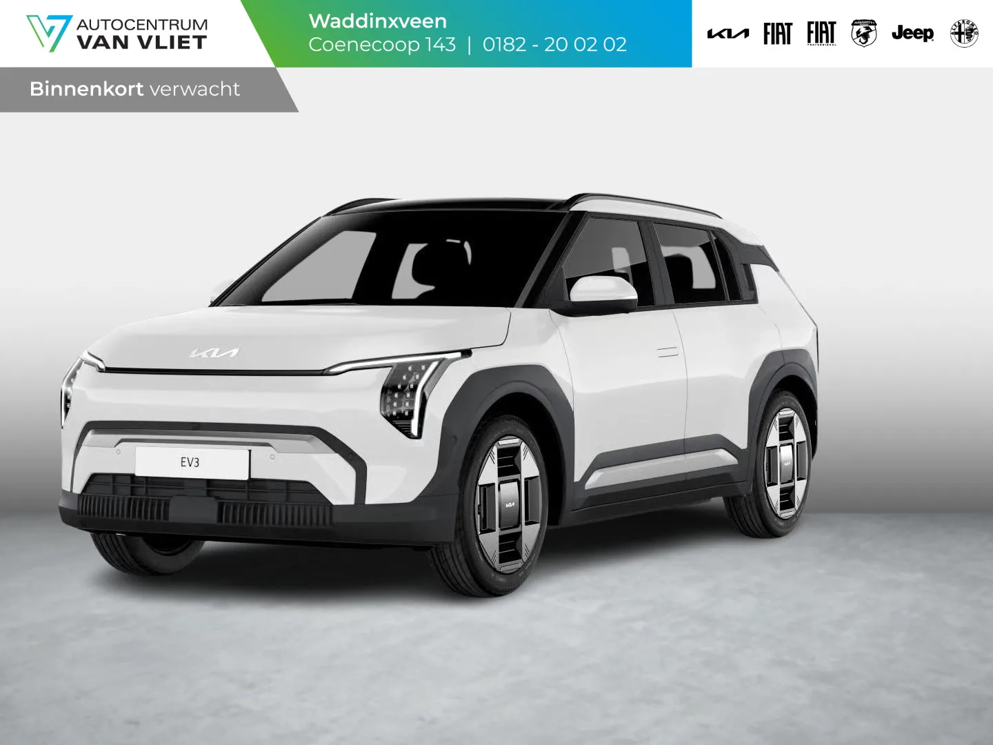 Kia EV3 (2026) — foto 1