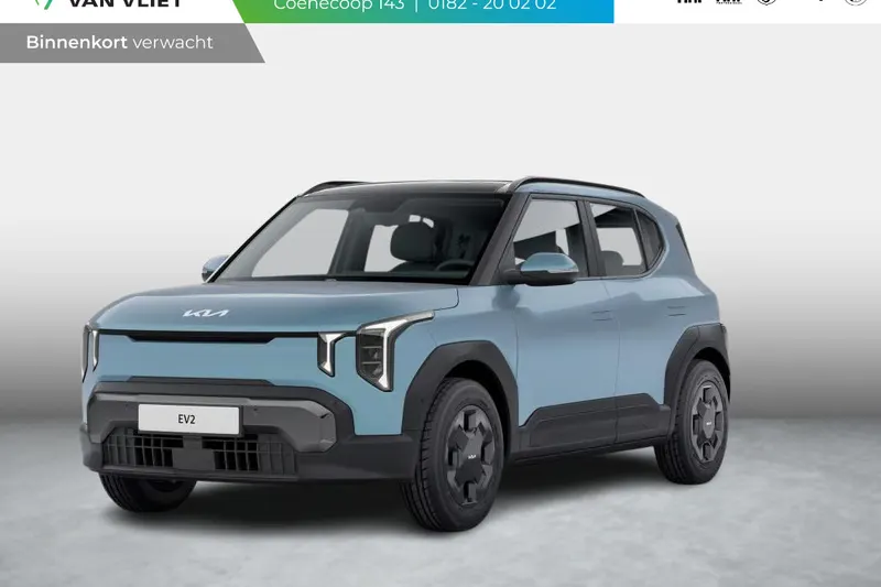Kia EV2 (2026)