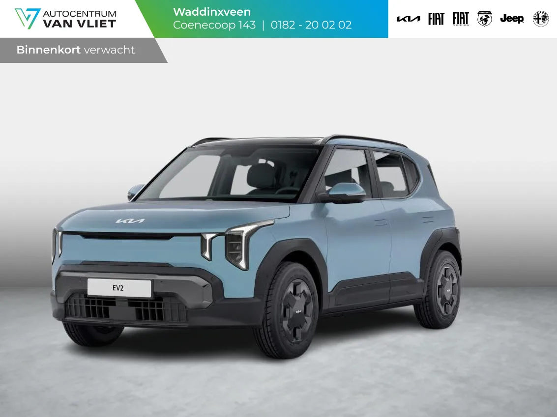 Kia EV2 (2026) — foto 1